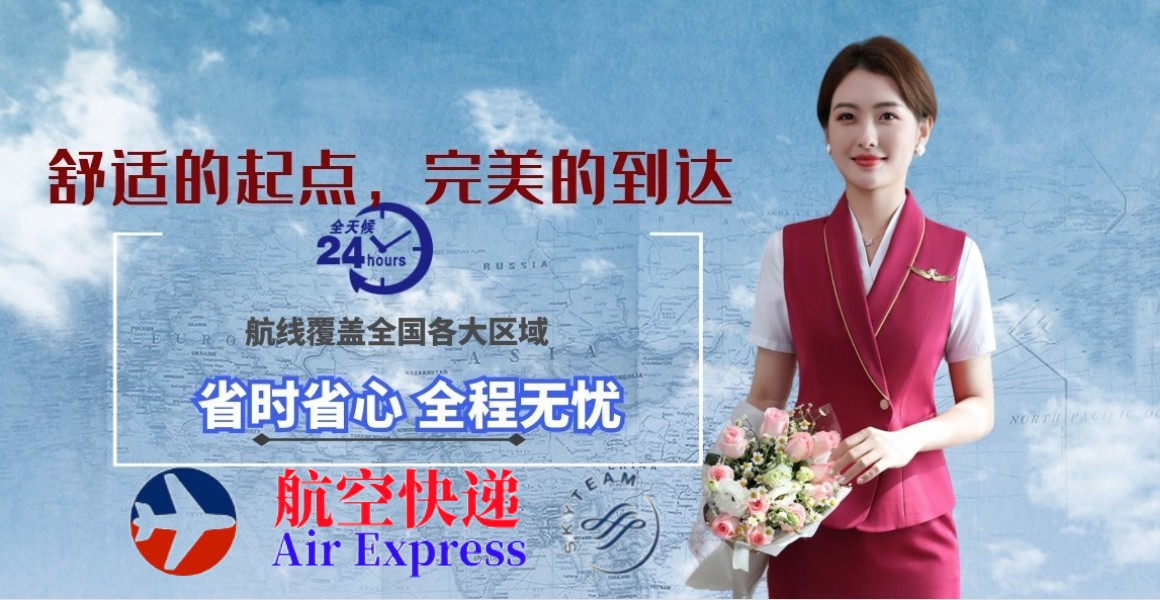 急件完好送到工厂车间签收场景
