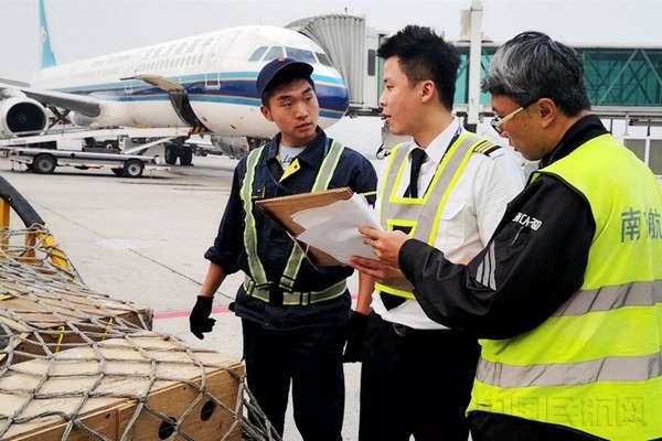 苏州工业园区俯瞰图